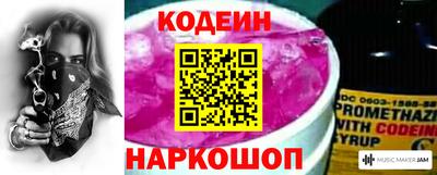 ECSTASY Обнинск