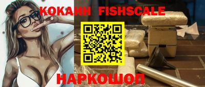 кокаин колумбия Нягань