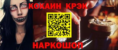 ECSTASY Обнинск