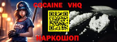 ECSTASY Обнинск