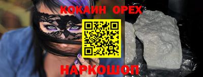ECSTASY Обнинск