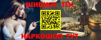 ECSTASY Обнинск