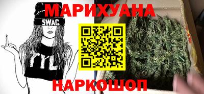 кокаин колумбия Нягань