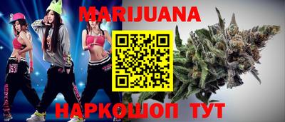 метамфетамин Обь