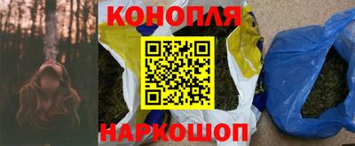 метамфетамин Обь
