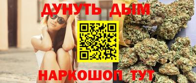 кокаин колумбия Нягань