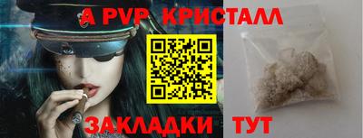 кокаин колумбия Нягань