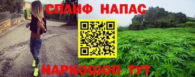 кокаин колумбия Нягань