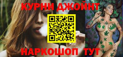 кокаин колумбия Нягань