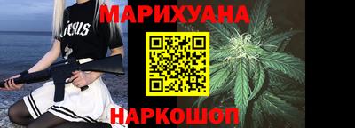 кокаин колумбия Нягань