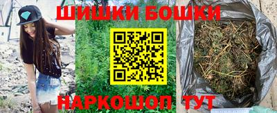 кокаин колумбия Нягань