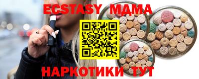 кокаин колумбия Нягань