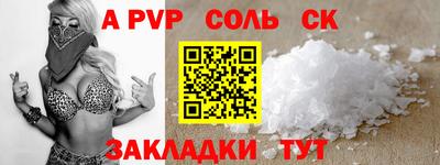 кокаин колумбия Нягань