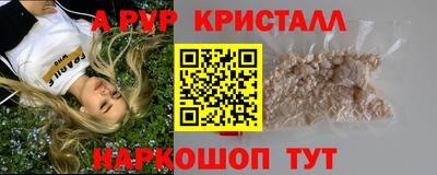 кокаин колумбия Нягань