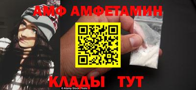 ECSTASY Обнинск