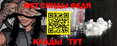 кокаин колумбия Нягань