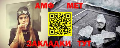 ECSTASY Обнинск