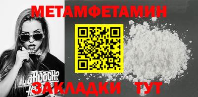 ECSTASY Обнинск