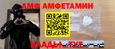 ECSTASY Обнинск