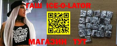кокаин колумбия Нягань