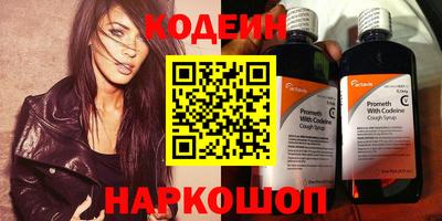ECSTASY Обнинск