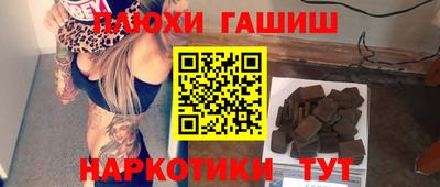 кокаин колумбия Нягань