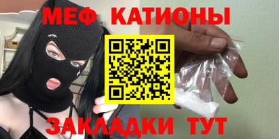 кокаин колумбия Нягань