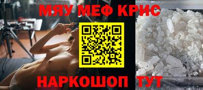 кокаин колумбия Нягань