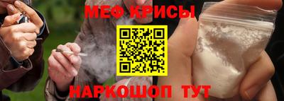 ECSTASY Обнинск