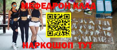 ECSTASY Обнинск
