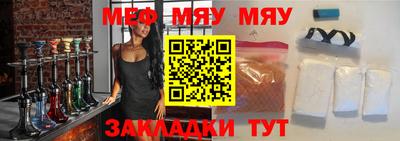 ECSTASY Обнинск